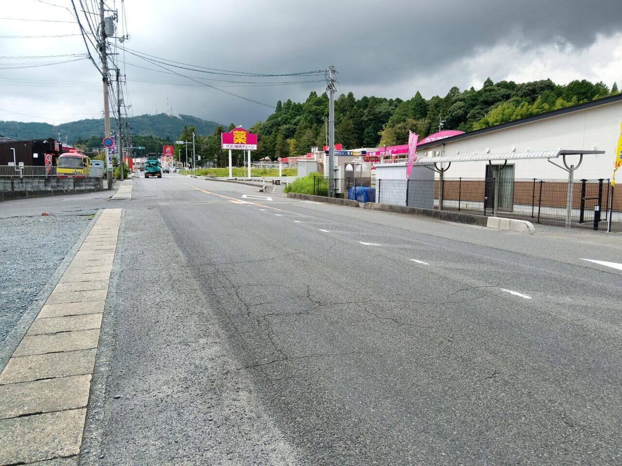ふじ元