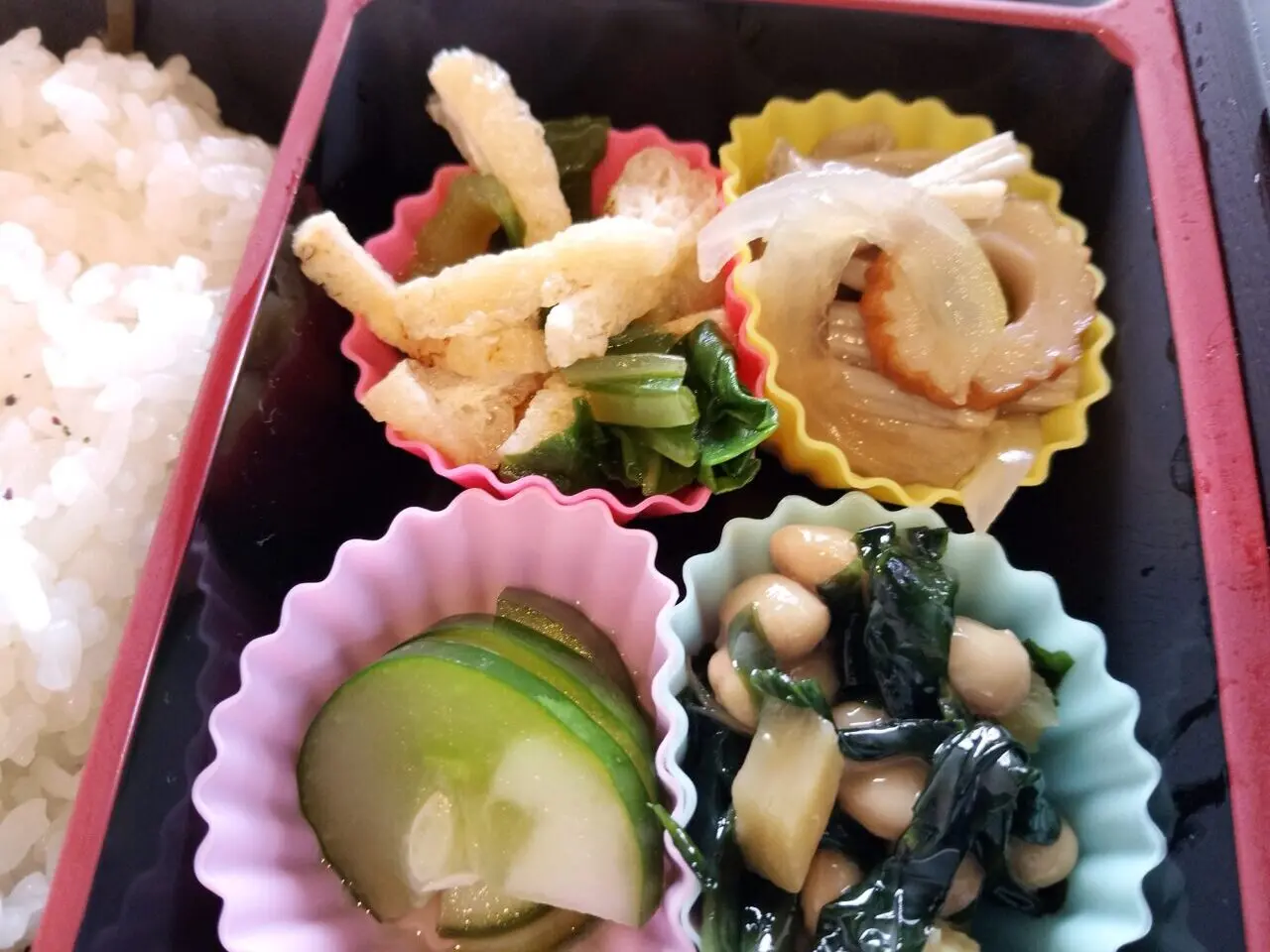 ふじ元