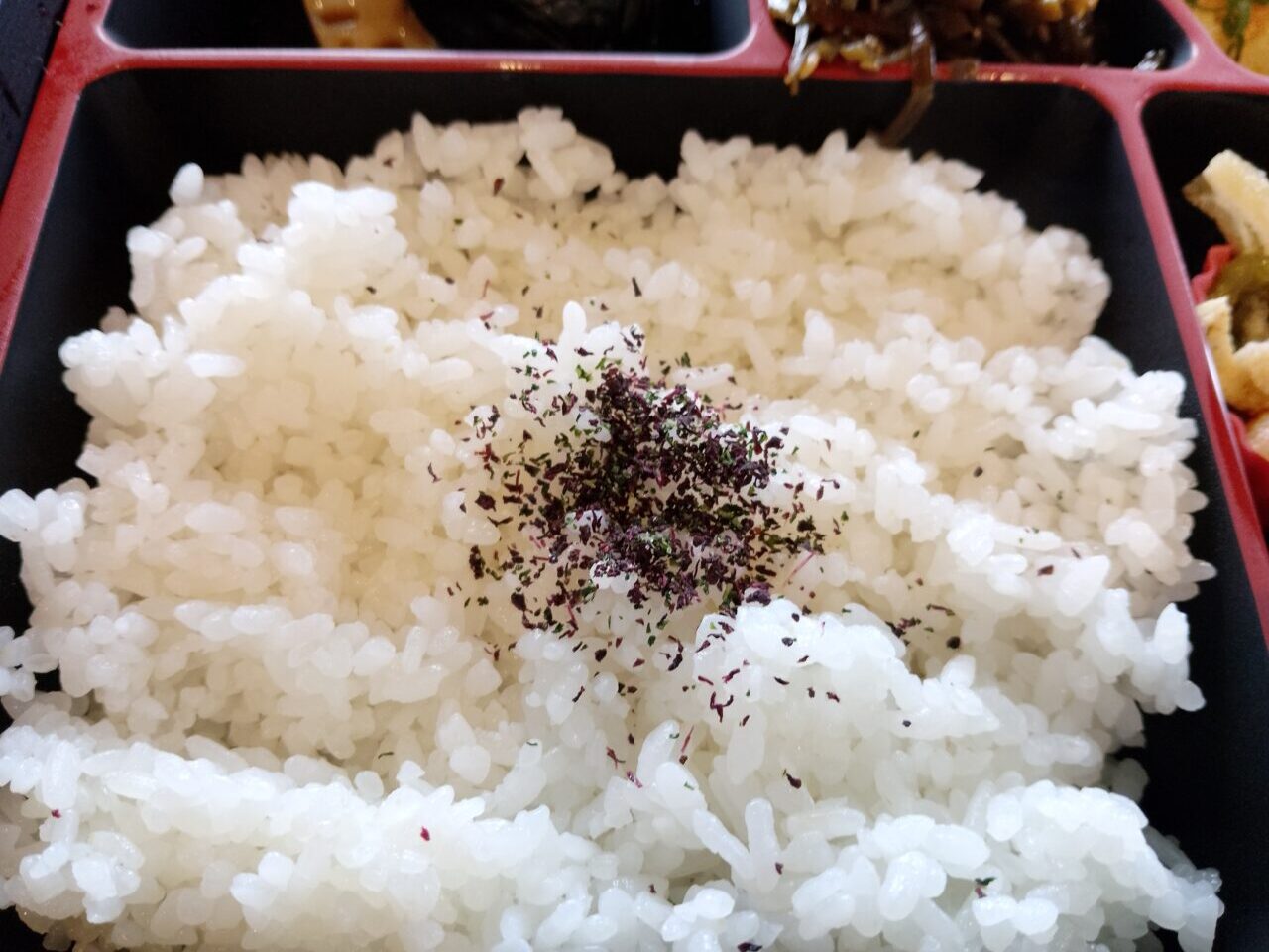 ふじ元