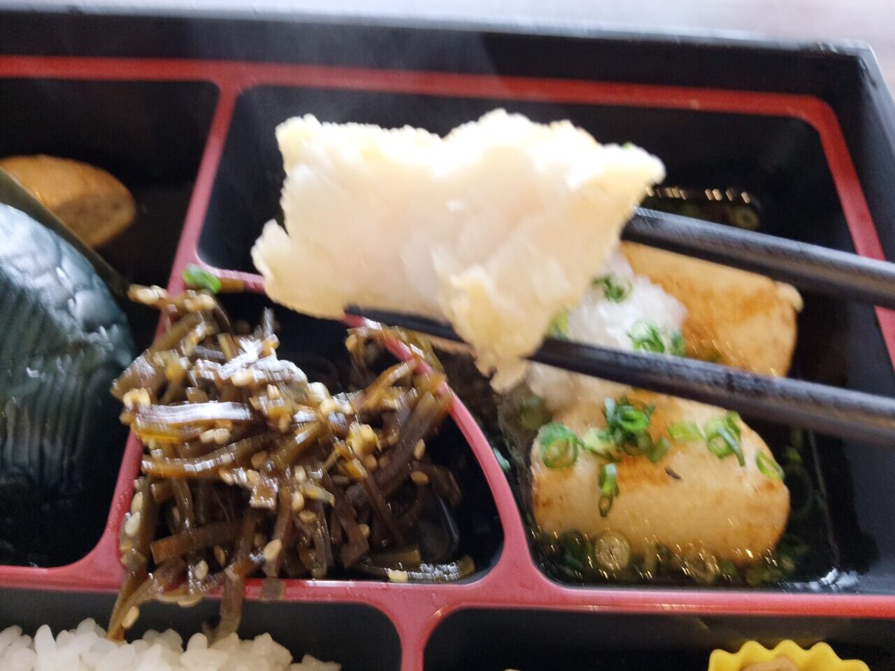 ふじ元