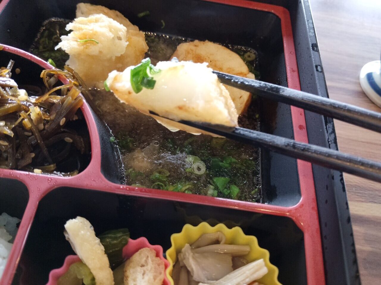 ふじ元