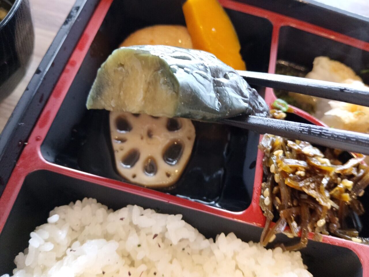 ふじ元