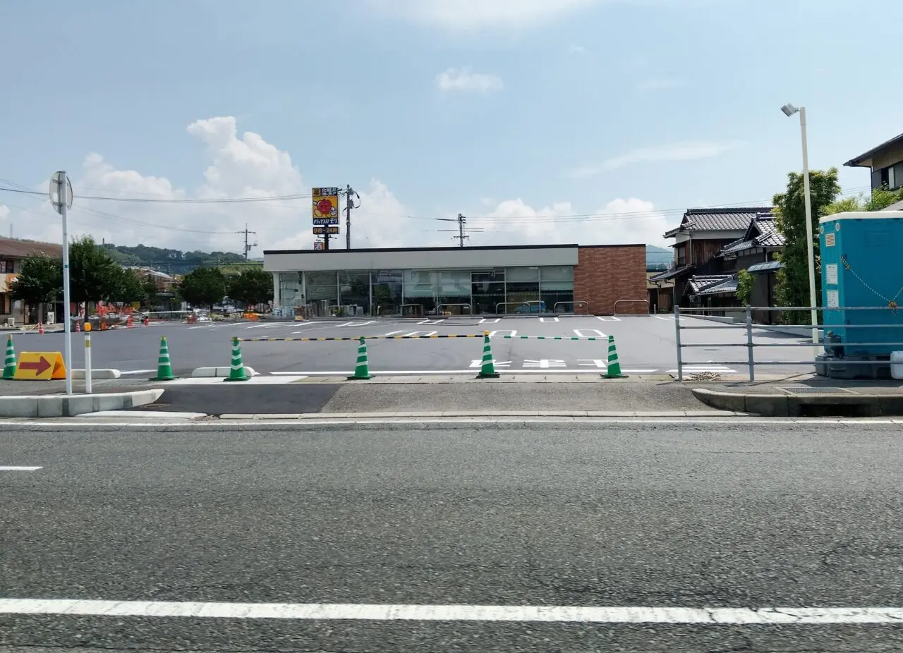 セブンイレブン