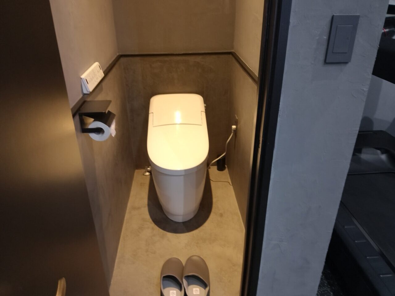 stprivategym