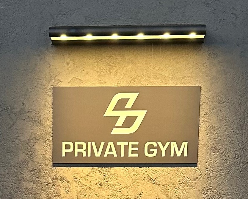 stprivategym