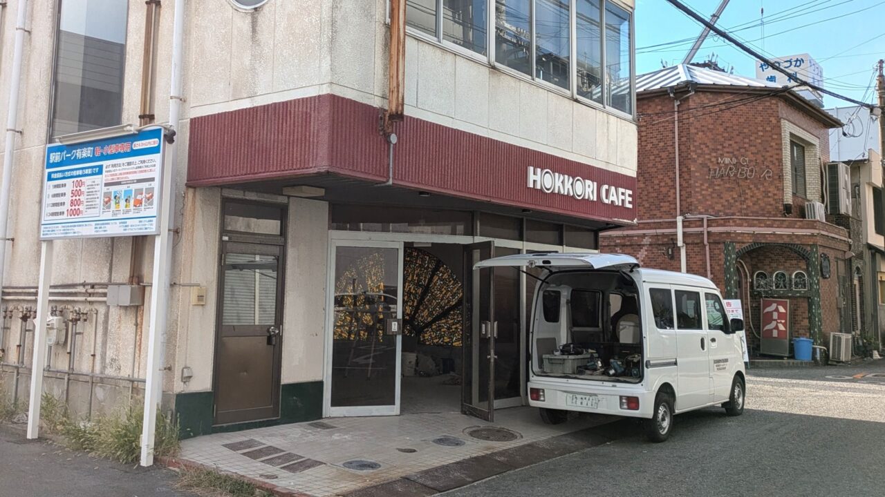 ほっこりカフェ