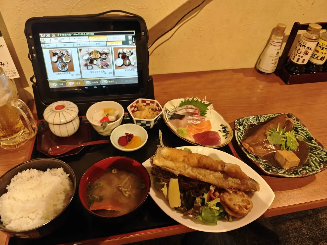 宇佐川水産