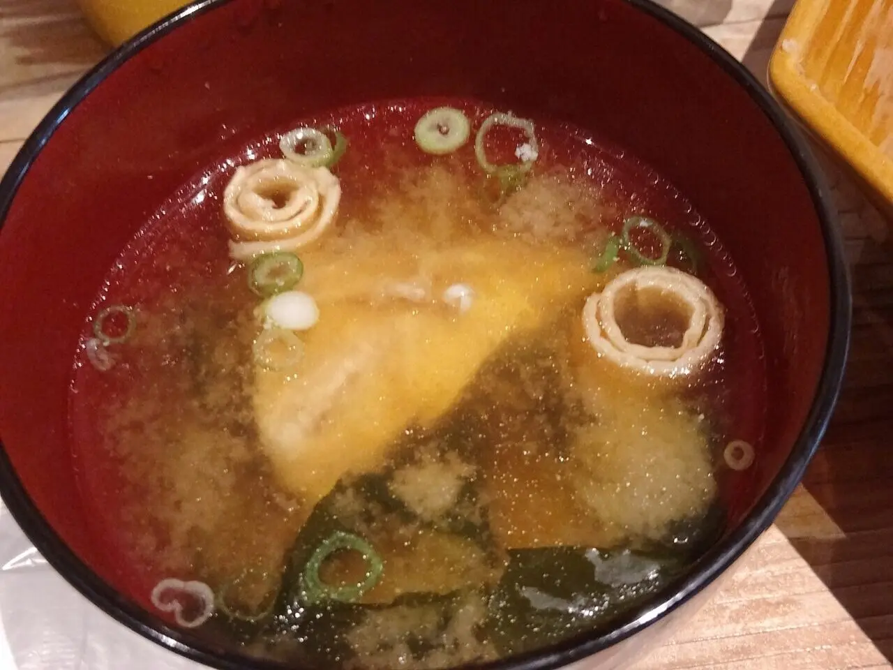 天海