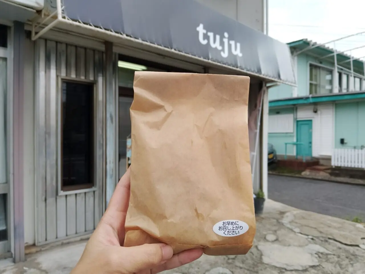 tuju