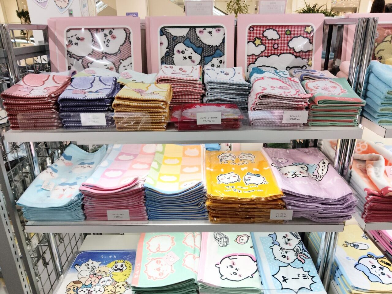 徳山デッキ ちいかわ