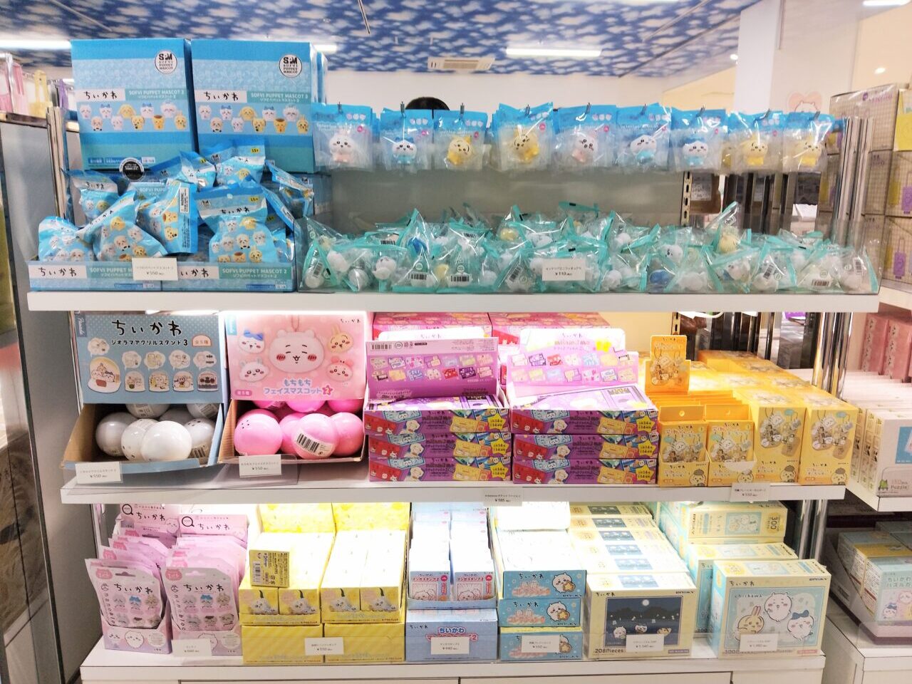 徳山デッキ ちいかわ