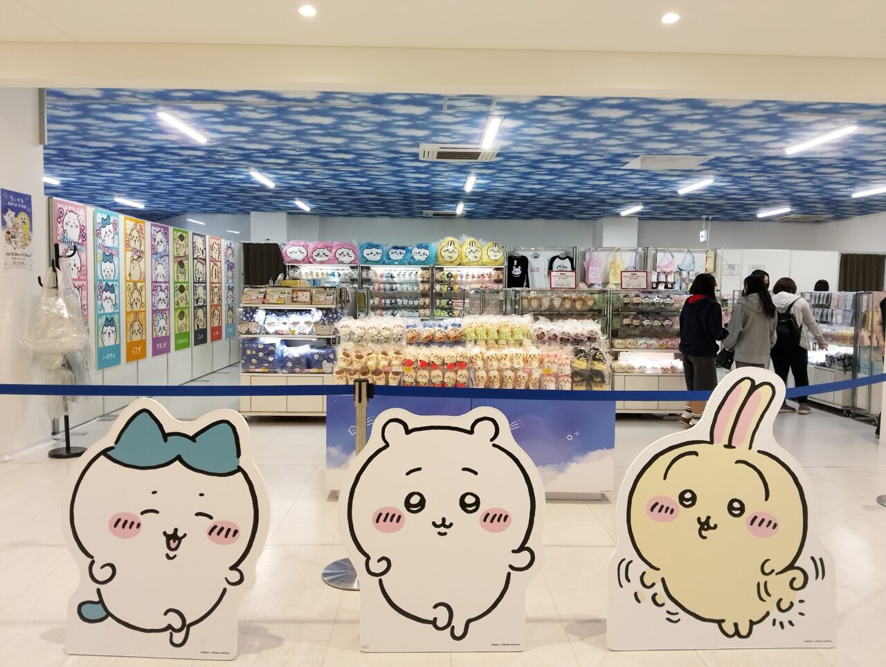 docobuy　ちいかわグッズ154点まとめ売り docobuy ちいかわグッズ154点まとめ売り docobuy様専用 ちいかわグッズ