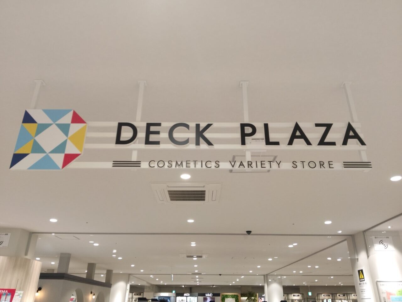deckplaza
