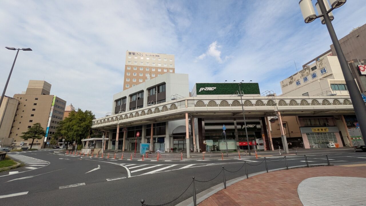 三菱UFJ銀行