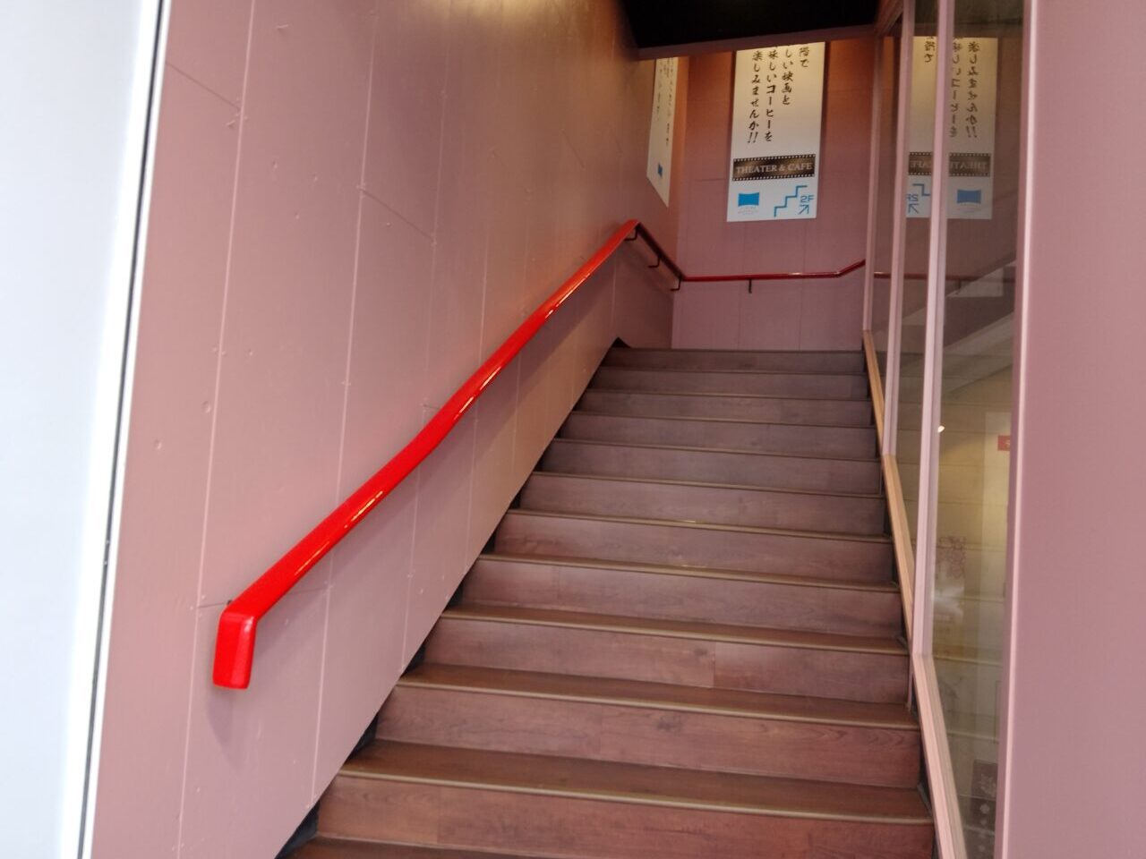 シネマ・ヌーヴェル