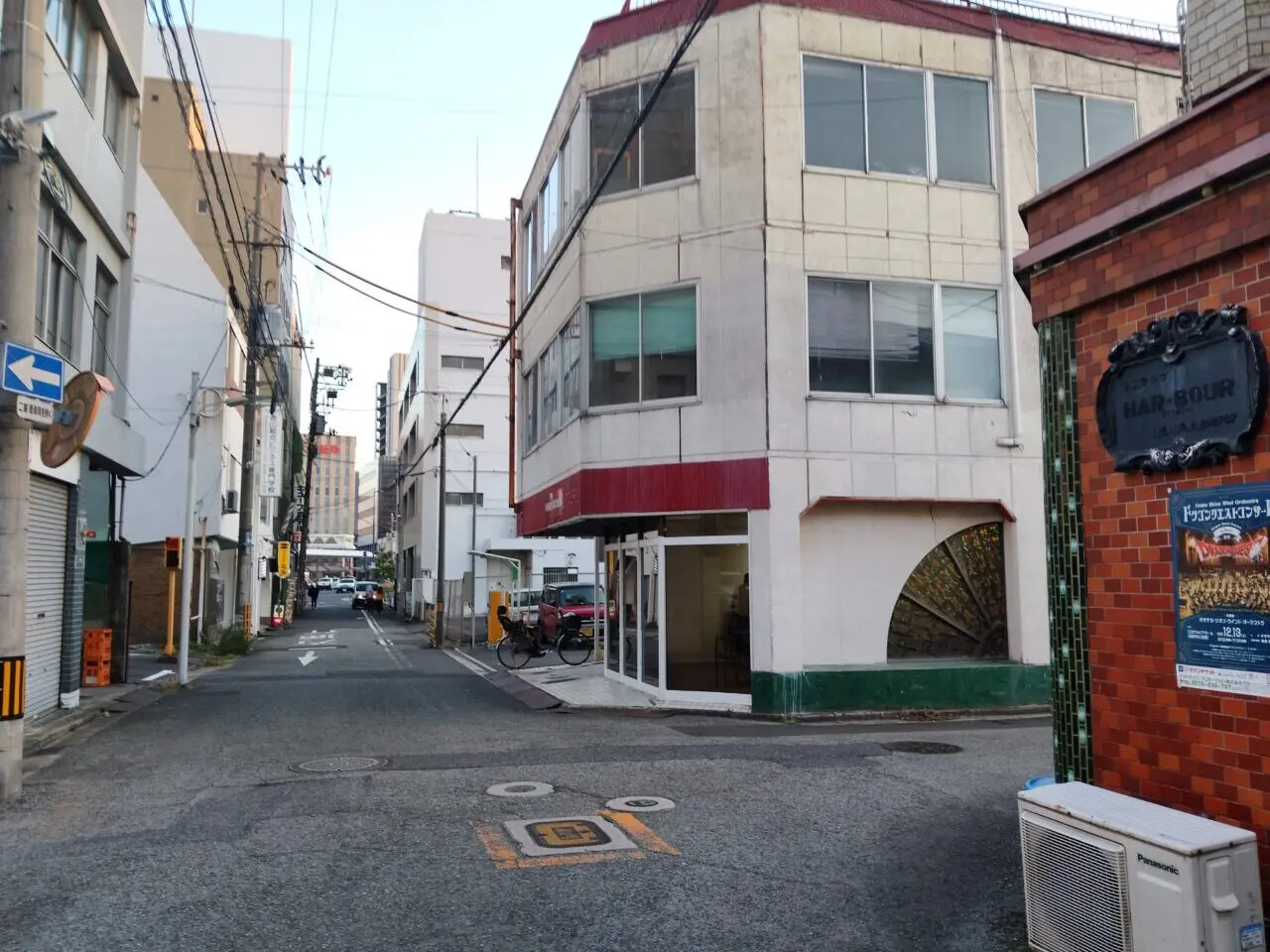 ハノイキッチン