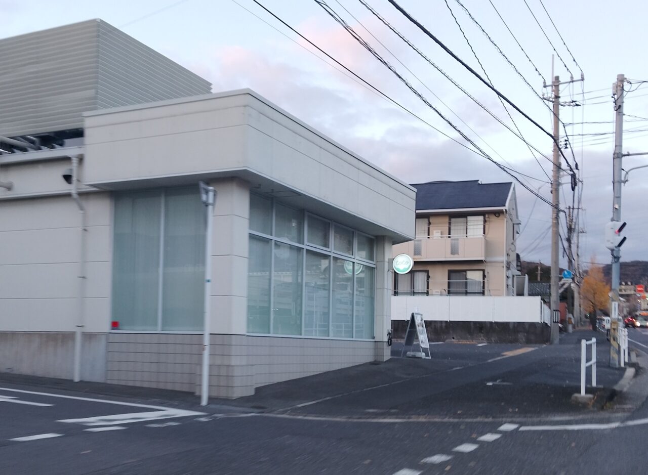 タコスカフェトト