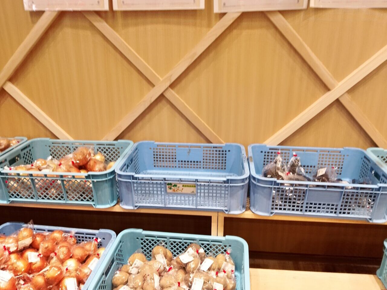 菜さい来んさい下松