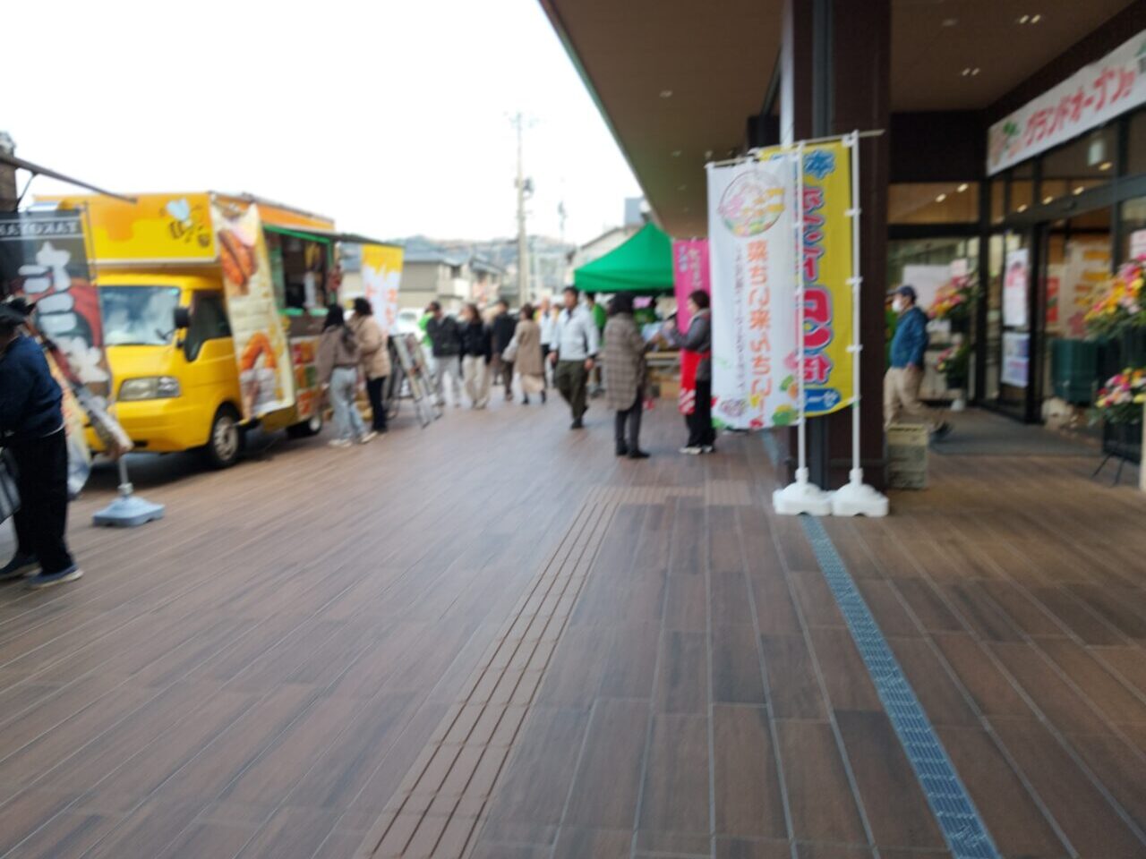 菜さい来んさい下松