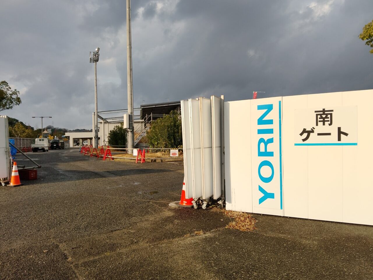 周南市陸上競技場