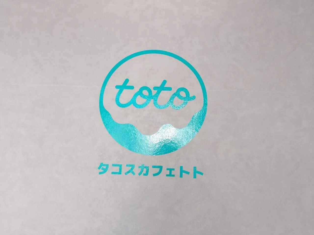 タコスカフェトト