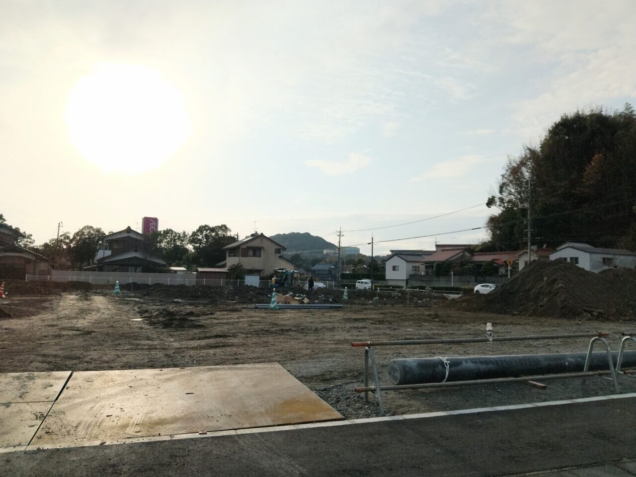 ハピネス虹の里