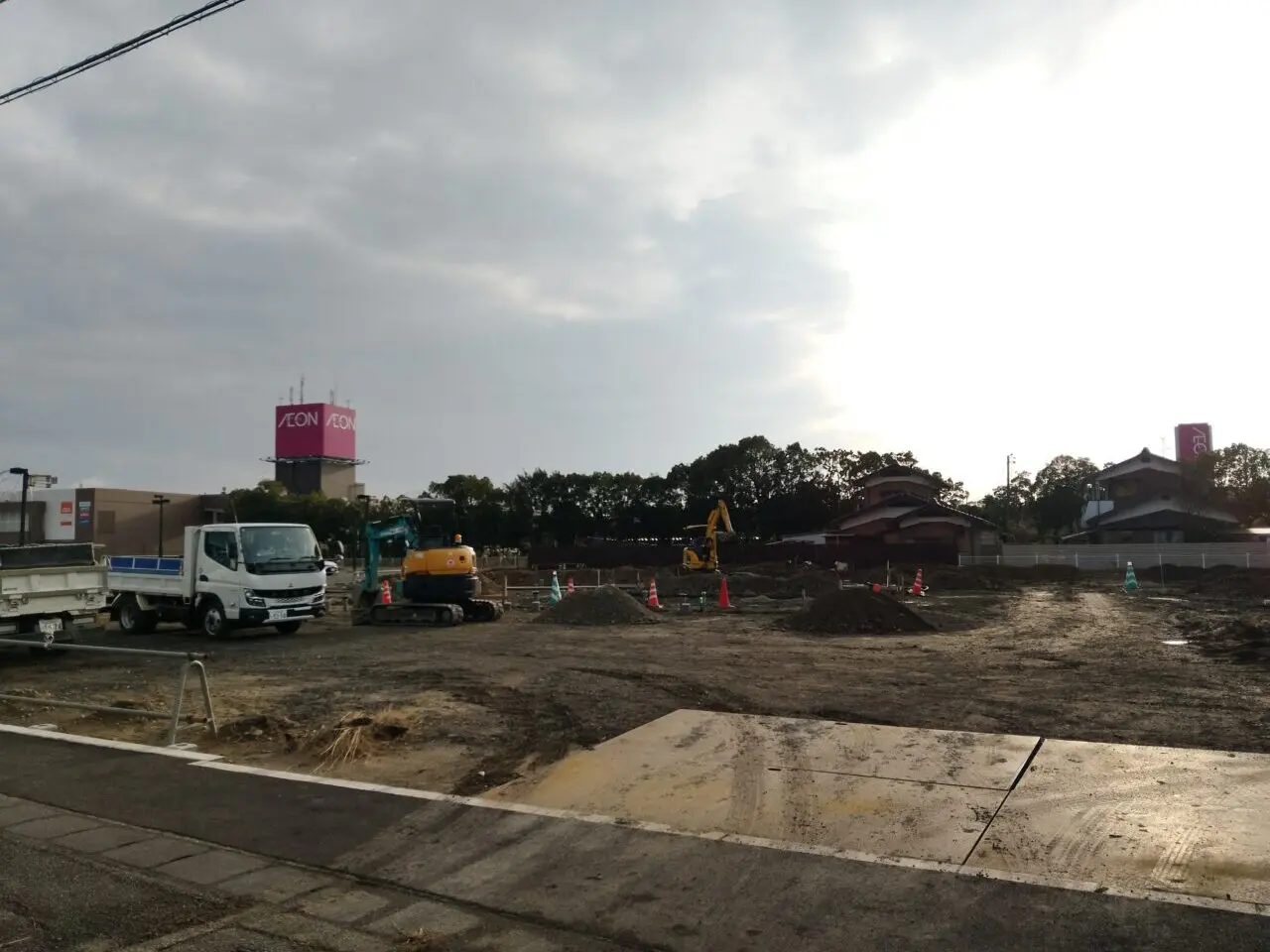 ハピネス虹の里