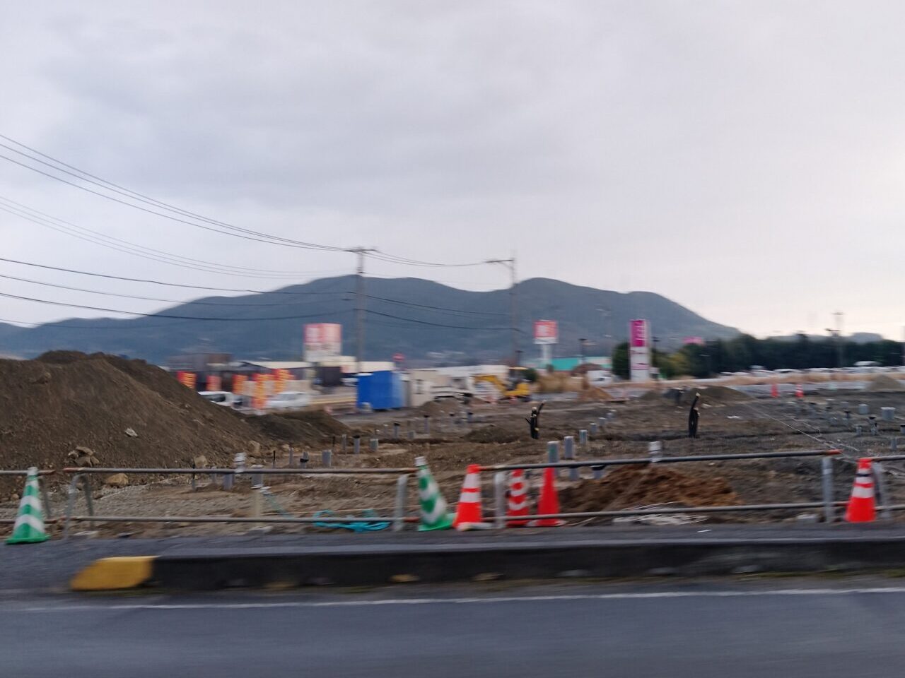 ハピネス虹の里