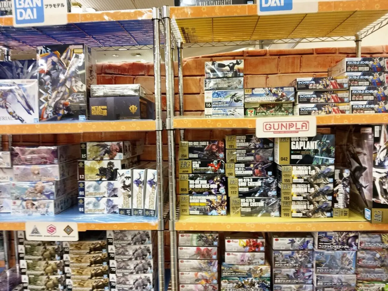 買取りシェリー