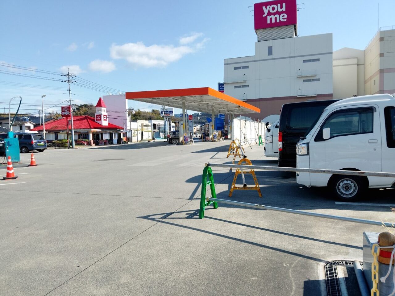 下松タウンセンターSS