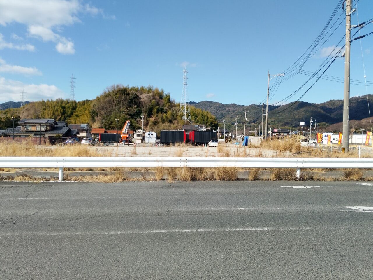 ハピネス虹の里