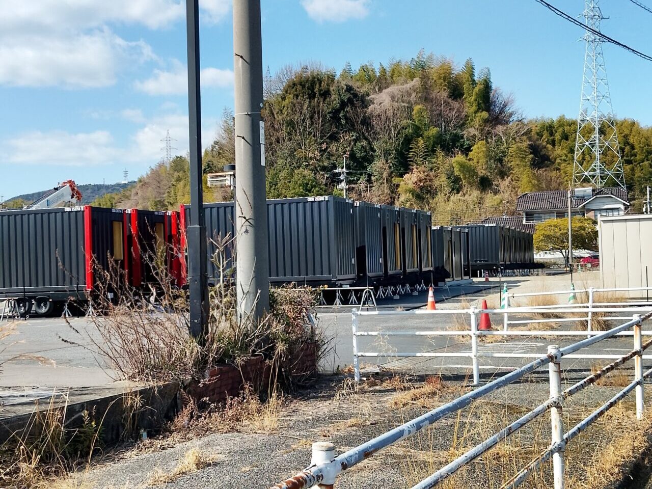 ハピネス虹の里