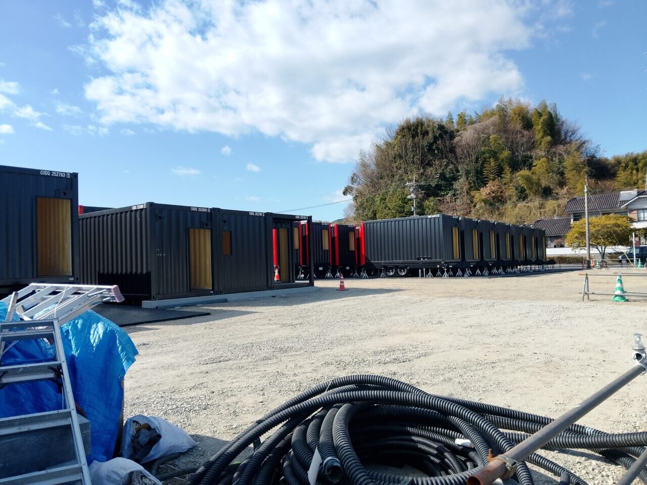 ハピネス虹の里