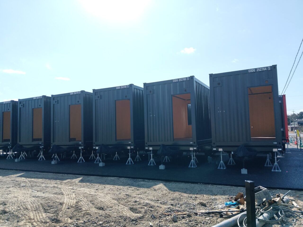 ハピネス虹の里