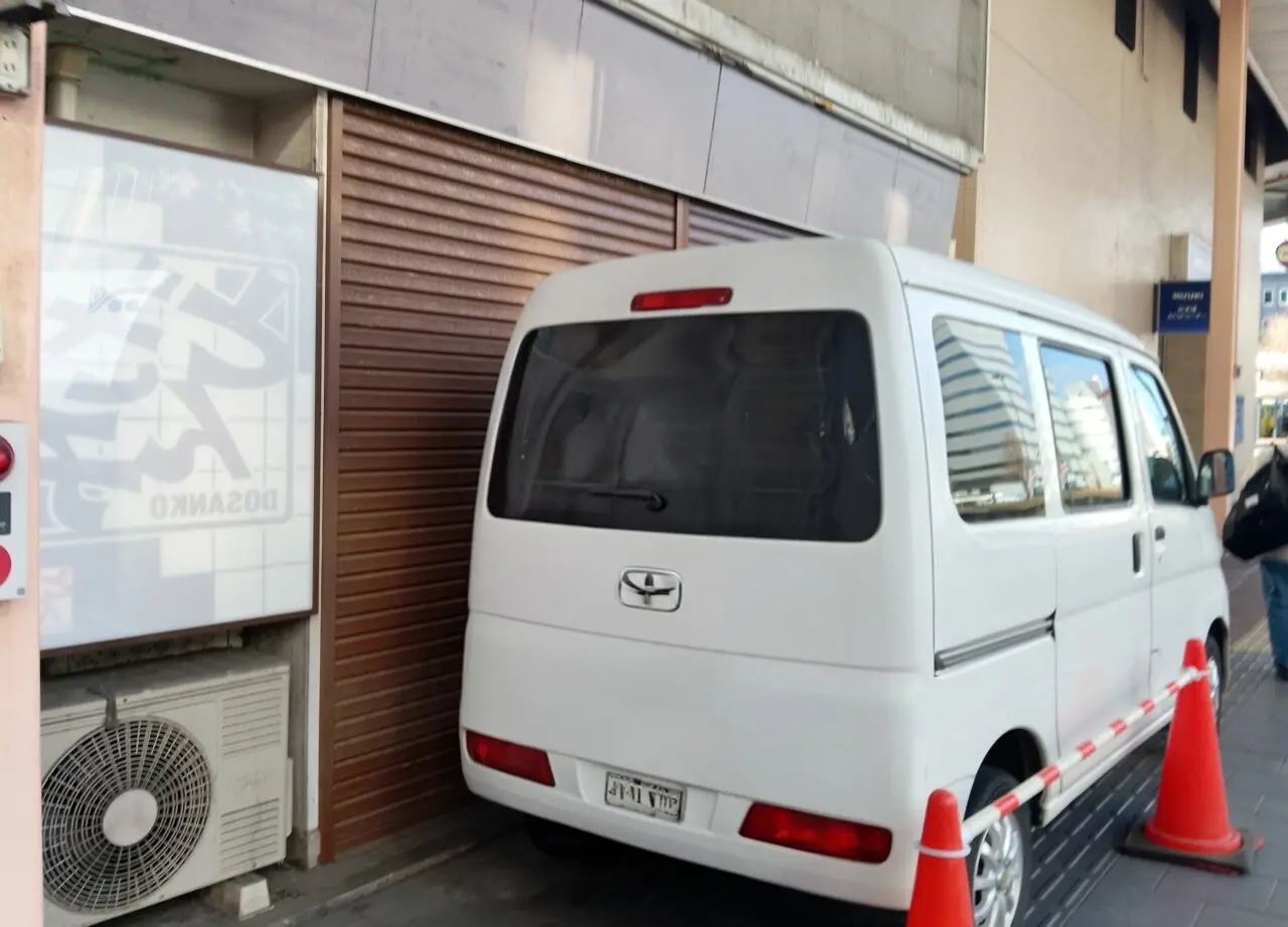 どさん子徳山駅前店