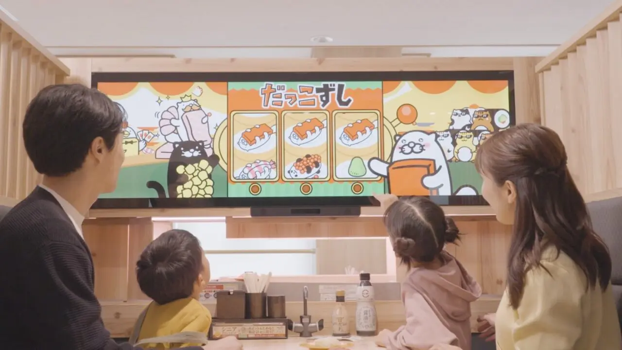 スシロー周南辻町