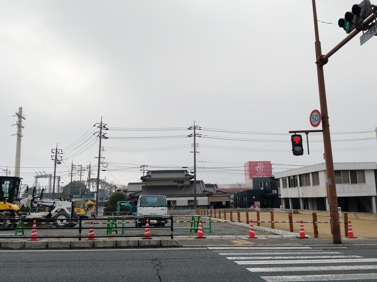 ホンダカーズ光東 光店