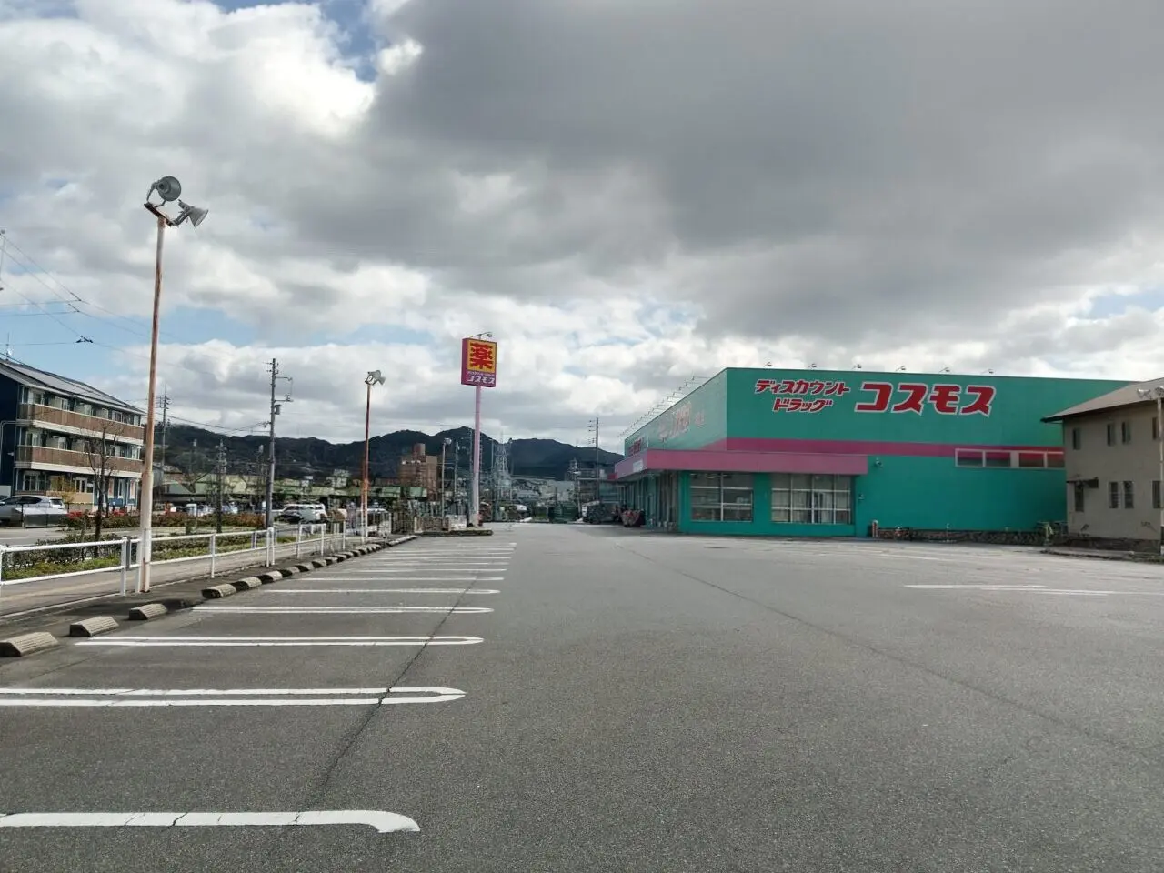 コスモス下松店