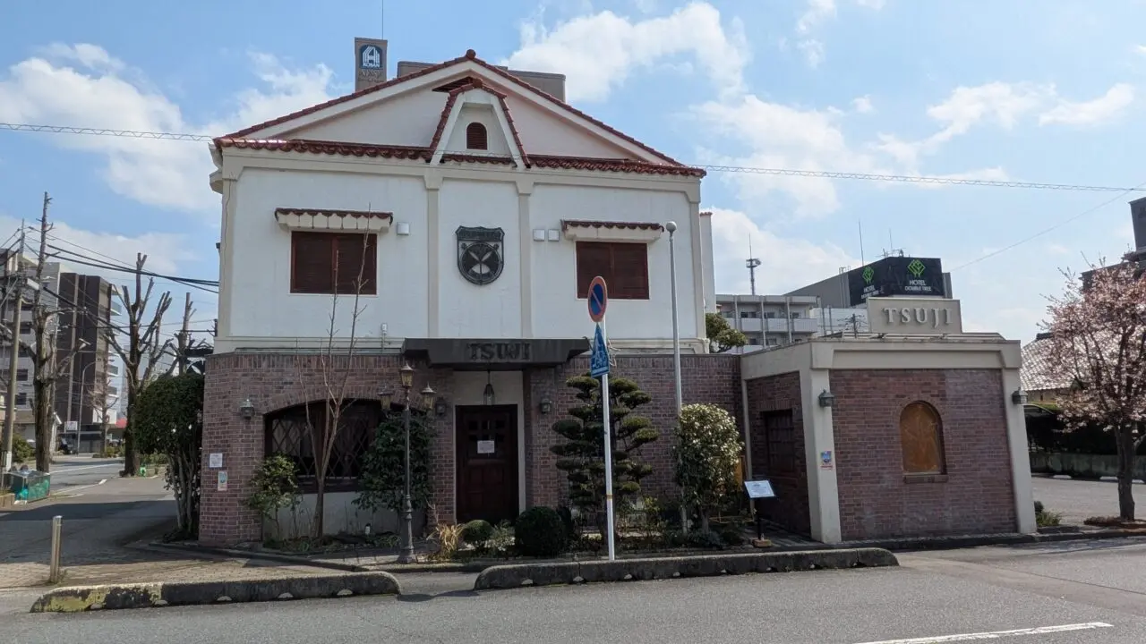 レストランツジ