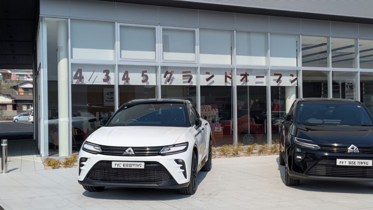 山口トヨタ徳山