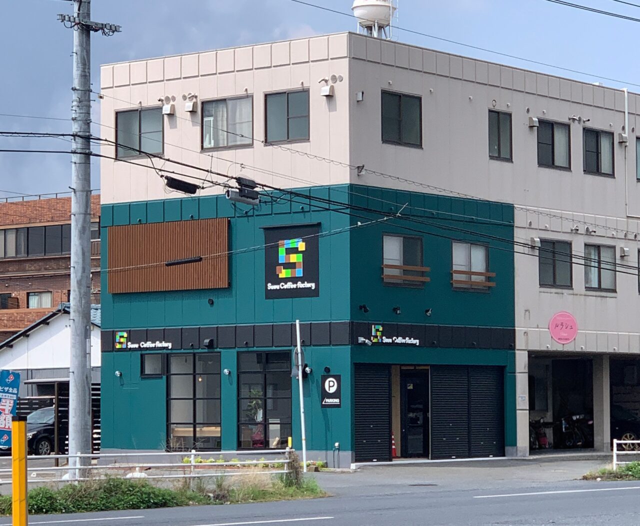 周南市】4月3日スペシャルティーコーヒー専門店「周防コーヒー
