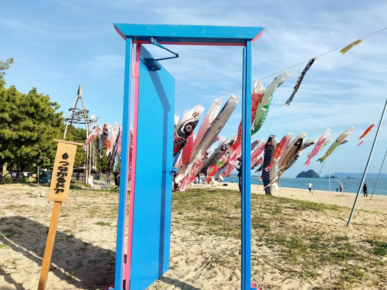 虹の鯉のぼりプロジェクト