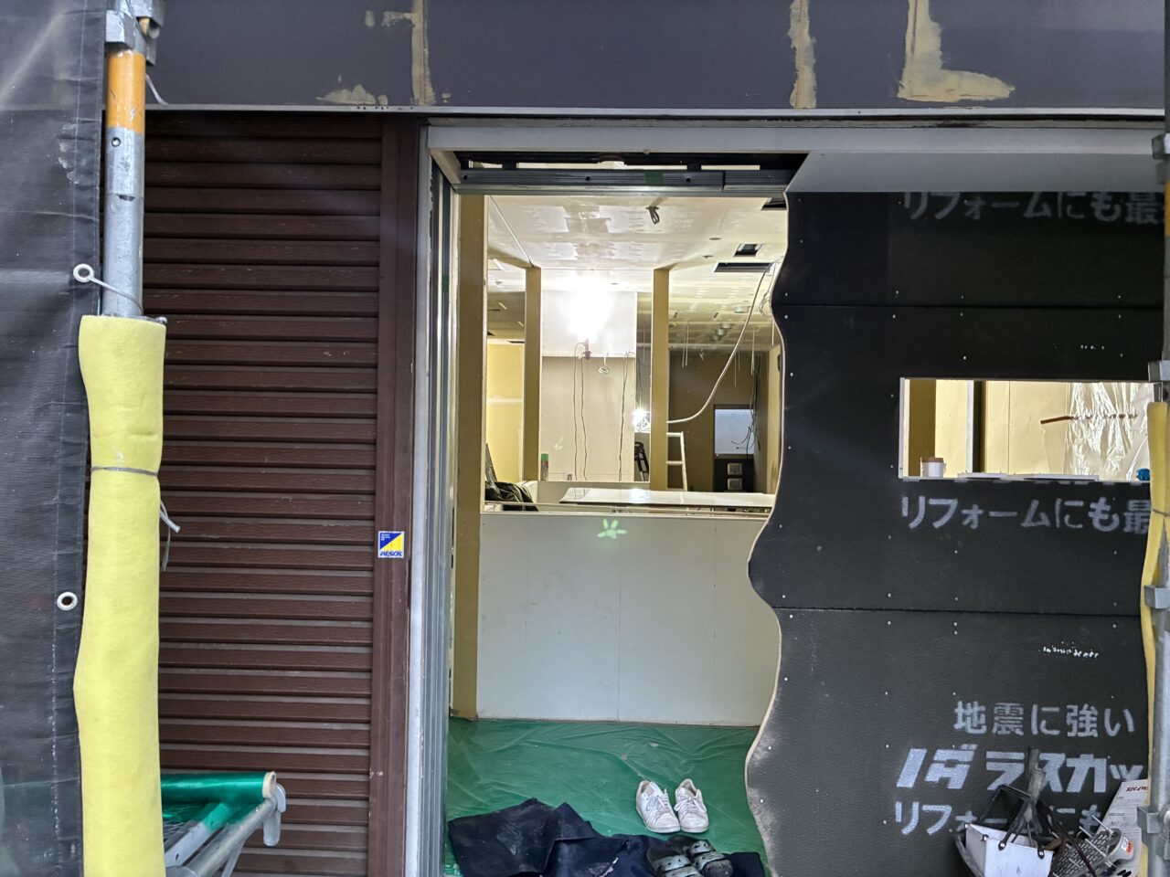 どさん子徳山駅前店