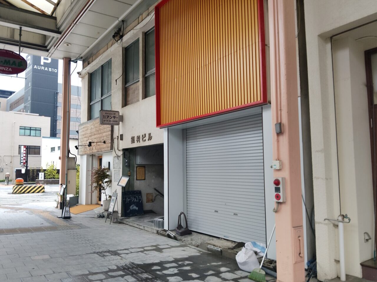 赤熊マーラタン
