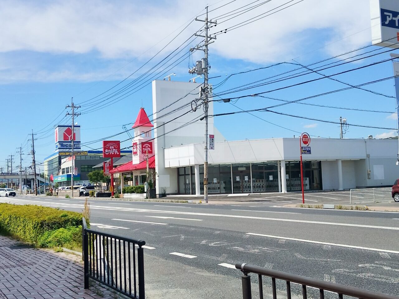 カメラのキタムラ