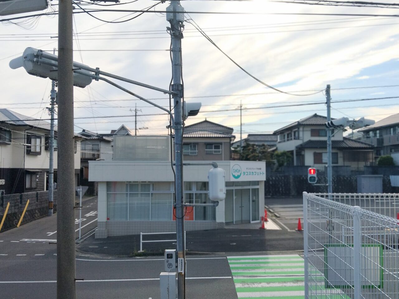 タコスカフェトト