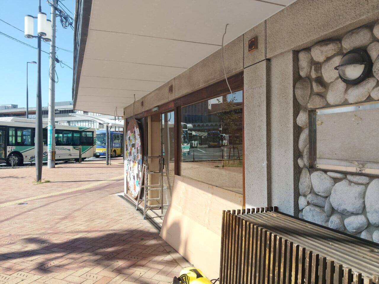 語り酒場 漢自慢