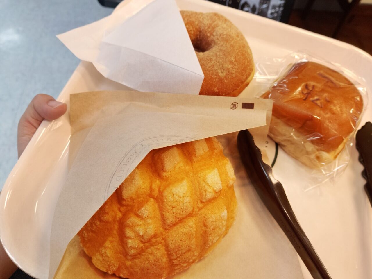 ハースブラウン