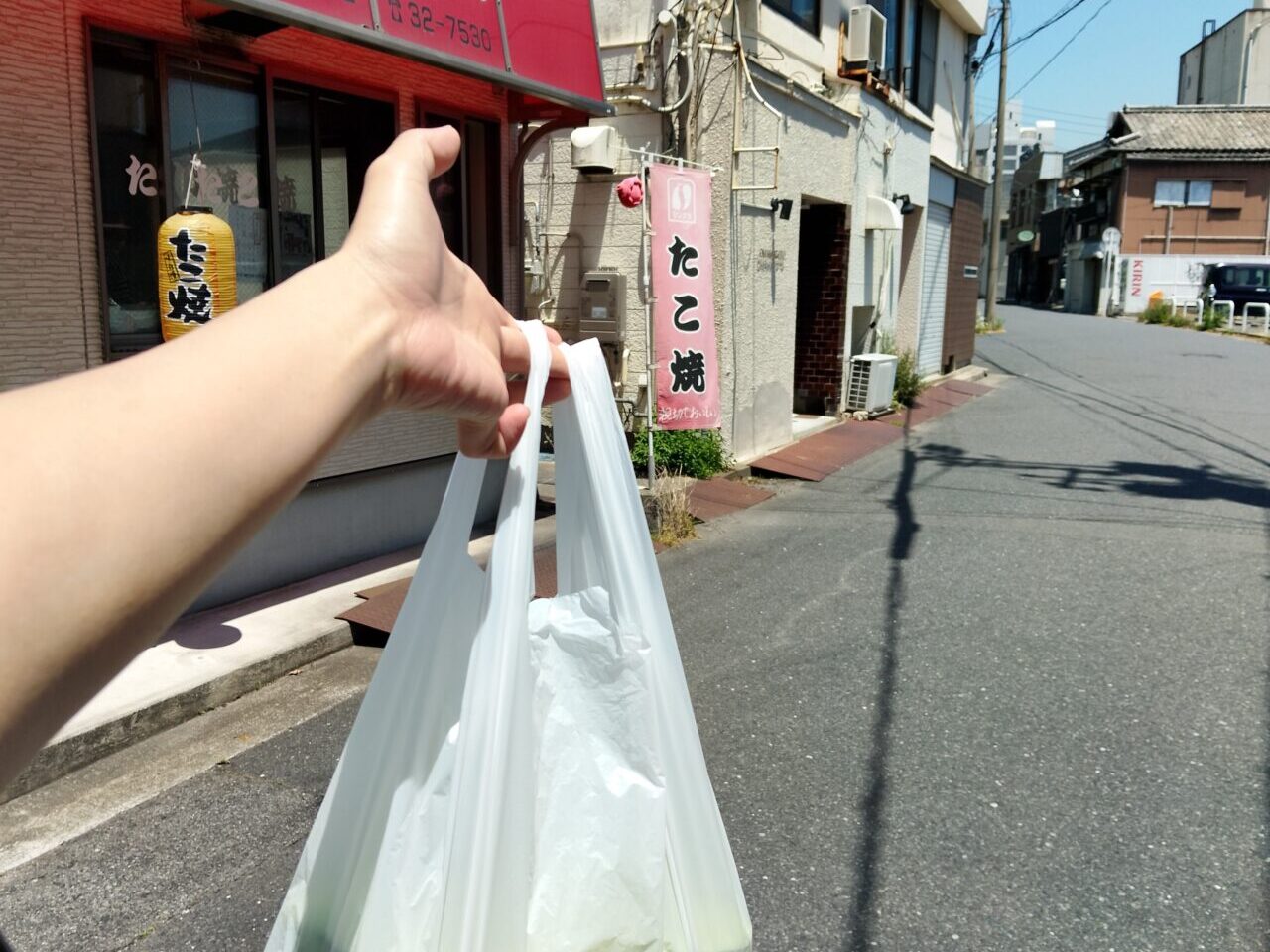一文字屋