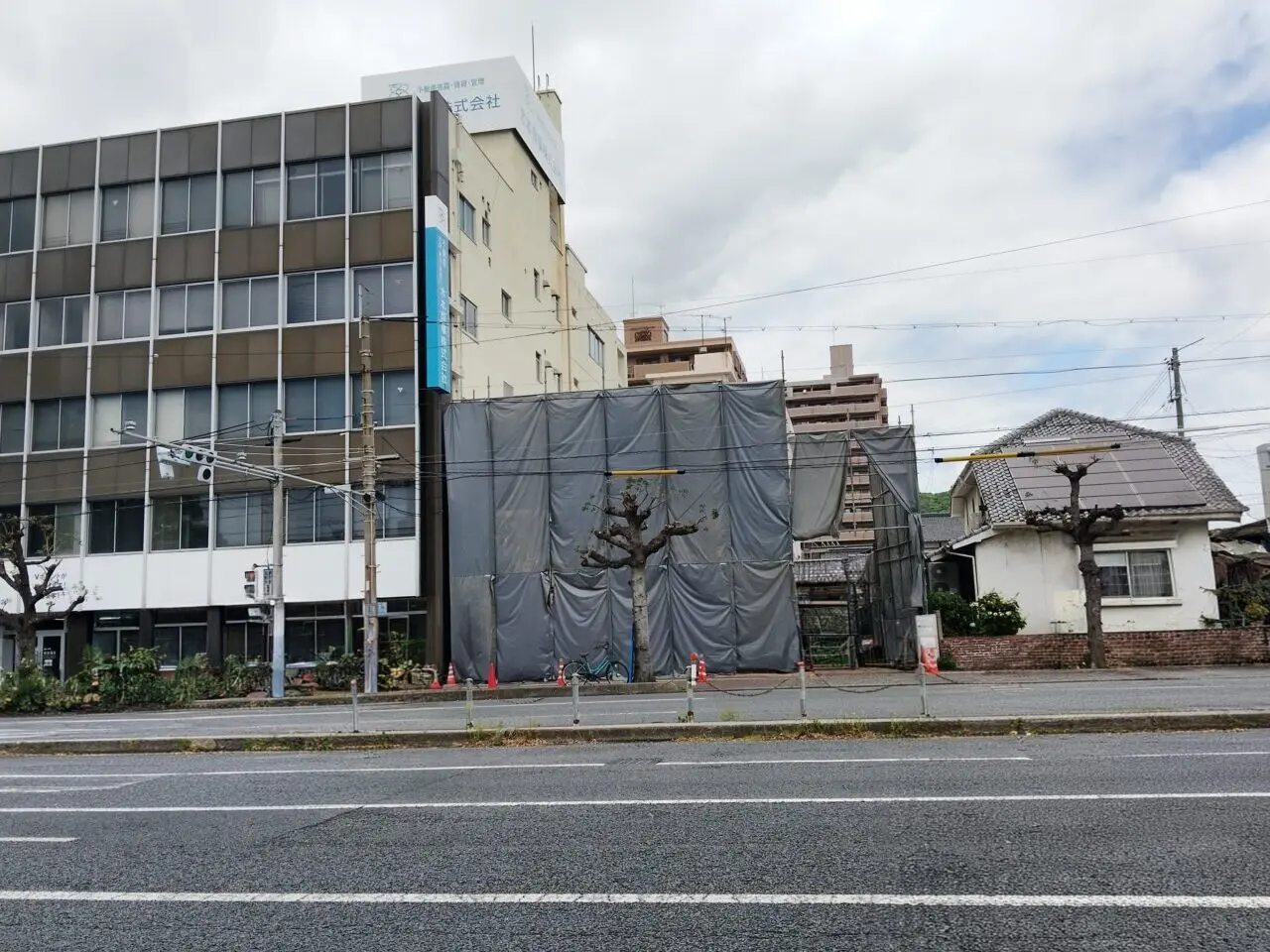 神代商会